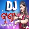 A Gunda Sambalpuri Edm Trance   Dj Nr