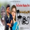 Aa Kurchini Madatha Petti (Dj Song) Remix By Dj Harish
