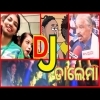 Dalema Paneer Ou Raita  Viral Girl  Vs DJ Kurchi Madathapetti Dj Song  Viral DJ Song