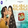 Kalabala Kalabala Love Tuition   Satyajeet Pradhan, Lopamudra Dash
