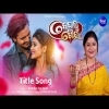 Kedara Gouri Title Song New Mega Serial    Namita Agrawal  