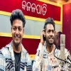 Kajalapati  Sangaa ,Abhishek Panigrahi   New Odia Song 2024