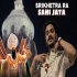 Srikhetra Ra Sahi Jata  Rapper Rajesh    Prod. Ashis Mishra  A Journey Of Jagannath Temple 