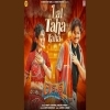 Lal Taha Taha Pabar  Full Song  Bapu Goswami,Gaurav Anand