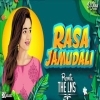 Rasa Jamudali  Sambalpuri Remix   DJ Lns