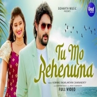 Tu Mo Rehenuma  Romantic Odia Film Song 