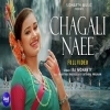 Chagali Naee   New Odia Film Song