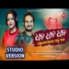 Dhana Dhana Dhana Ketebele Dabu Mana  10 ta 55  Humane Sagar   Payal Nanda   Full Song