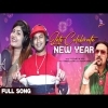 Lets Celebrate New Year   Full Song   Satyajeet Pradhan 