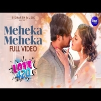 Meheka Meheka Love 420    Romantic Song