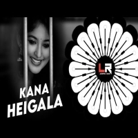 KANA HEIGALA   EDM x TAPORI TRANCE  VIRAL SAMBALPURI  DJ LUCIFER x DJ PKM 