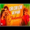 Chi Chi Chi Re Nani X Jhunkunakur  Odia X Bengali  Dj Remix   Subha Ka Muzik