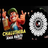 Chaluthiba Ama Party   VIRAL ODIA DJ  EDM x TRANCE   DJ LUCIFER x DJ MAX x DJ SMILE