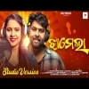 Jhamela   New Odia Song   Asima Panda,Sk Meheraj Hussian
