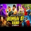 Annana Pathiya X Ranu Bombai Ki Ranu   Mashup  DJ BERRY MUSIC