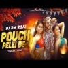 POUCH PELEI DE   TOPORI X EDM   DJ RM RAJU