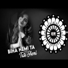 Biha Hemi Ta Tate Hemi   Viral Sambalpuri Dj  SUBRAT JSG 