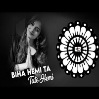 Biha Hemi Ta Tate Hemi   Viral Sambalpuri Dj  SUBRAT JSG 