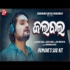 KalaBala  Mote Bhala Pau Thila  Odia Sad Song   Humane Sagar 