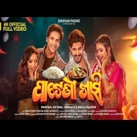 Pateni Khasi   Swayam Padhi & Antara Chakraborty   Odia Song