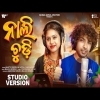 Nali Chudi   New Odia Song 2025  Antara Chakraborty ,Mantu Chhuria 