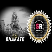 HO BHAKATE   RATHA YATRA SPECIAL  DJ   DJ VICKY x DJ SAMBIT