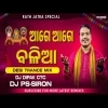 Age Age Balia (Circuit Trance) Dj Dipak Ctc