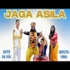 Jaga Asila   Rapper Big Deal ft Abhilipsapanda    Rath Yatra Special 