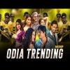 Odia Trending Song Mashup  Dungu Thili X Pouch Pelei De  Dj Papul