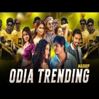 Odia Trending Song Mashup  Dungu Thili X Pouch Pelei De  Dj Papul