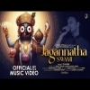 Jagannath Swami   S.Chakra   Jagannatha Bhajan