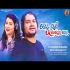 Bohu Rani Chehera Tor  Human Sagar, Ira Mohanty Full Romanti Dance Song