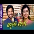 Anumati Dere   New Odia Romantic Song (Debesh Pati,Dipti Rekha)