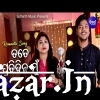 Tate Pratidina Mun   New Romantic Odia Song By Debesh Pati  Jagruti Mishra