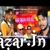 Kou Raijara Tume Paree   Odia Song By Debesh Pati (OdiaFresh.Com   OdiaBazar.In )