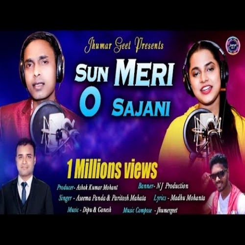 Ohore ohore best sale jhumar song