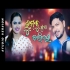 Rumku Jhuma Chalire  Asima Panda, Debesh Pati Dance Mp3 Song