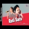 Rati Sara Kalabala  Human Sagar And Asima Panda  Dance Odia Song
