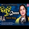 Beauty Queen  Asima Panda Odia New Dance Song 2021