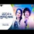 Tatei Debi To Mobile Battary  Mantu Chhuria, Asima Panda Dance Song