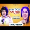Heavy Dose Tama Prema  Mantu Chhuria, Asima Panda Dance Song