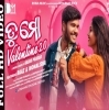 Tu Mo Valentine By Kuldeep Pattnaik Odia Ringtone