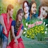 First Time Lagilu Nijara By Humane Sagar & Sriya Mishra Odia Ringtone