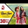 Rani Guri    Mantu Chhuria And  Aseema Panda  New Sambalpuri Song