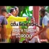 BHATA TE HEBA (EDM DANCE MIX) DJ ROCKY OFFICIAL