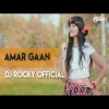 Amar Gaan (Tapori Edm Mix) Dj Rocky Official