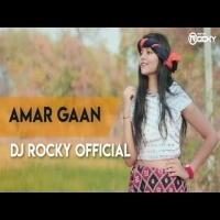 Amar Gaan (Tapori Edm Mix) Dj Rocky Official