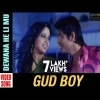 Dewana He Li Mu  Chora Chora Akhire To Kajala Ra Gara  Gud Boy Full Viral Song