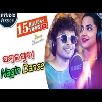 Sambalpuri Nagin Dance   Dance Dhamaka Song By Mantu Chhuria   Asima Panda )