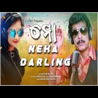 Mo Neha Darling   Dance Song (Papu Pom Pom, Neha)